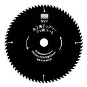 ウイザ WIZA 木工用チップソー フッ素コート 外径190mm 刃数72P 刃厚1.6mm WZ-TF19072 アークランズ