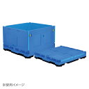 【法人限定】サンコー プラモジュール 10 ブルー 805830-00 【メーカー直送・代引不可・置配不可】