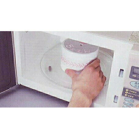 �����ȥ��쥤����С� �����ȥܥå��� �ߥ�5����� �ʰ׾����� D-0004