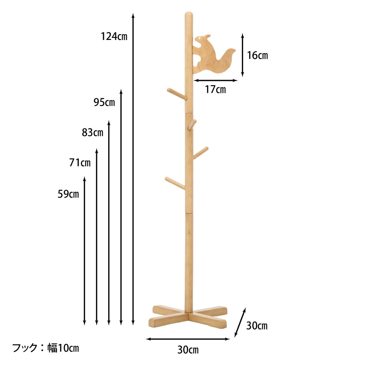 不二貿易 キッズポールハンガー リス NA HANGER-13NA 【メーカー直送・代引不可・...