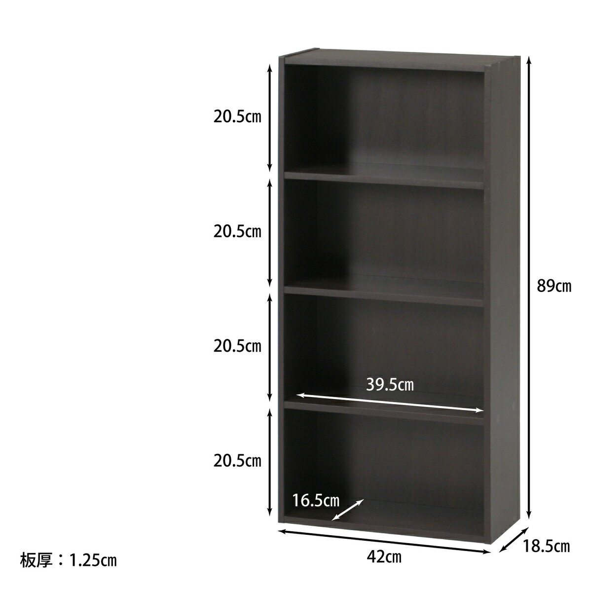 不二貿易 BDラック BOOK&DVD ブラウン HP9418BR 【メーカー直送・代引不可・置配不...