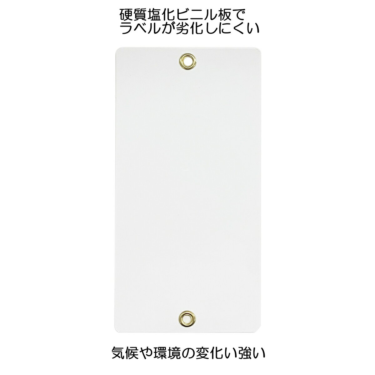 樹木ラベル バラ 大 727754 アークランズ