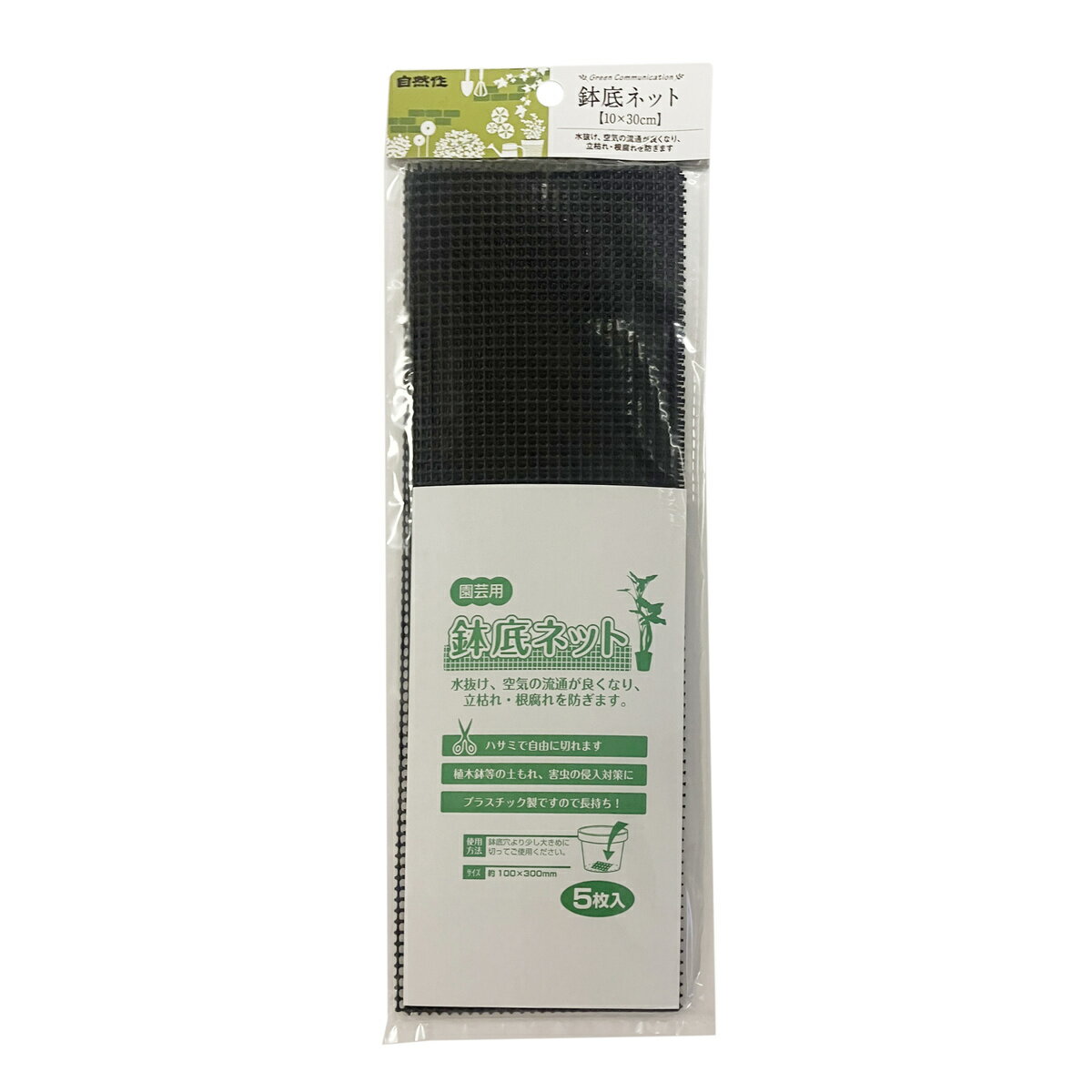 ������ ȭ��ͥå� 10��30cm 5������ 727746 ���������