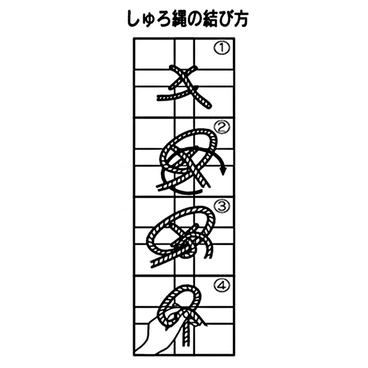 自然作 シュロ縄 6×20m ブラウン 727819 アークランズ