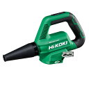 【6月25日限定!最大100%ポイントバック】ハイコーキ HiKOKI 36V コードレスブロワ アグレッシブグリーン 本体のみ RB36DB(NN)