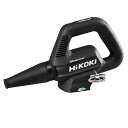 【6月25日限定!最大100%ポイントバック】ハイコーキ HiKOKI 36V コードレスブロワ ストロングブラック 本体のみ RB36DB(NNB)