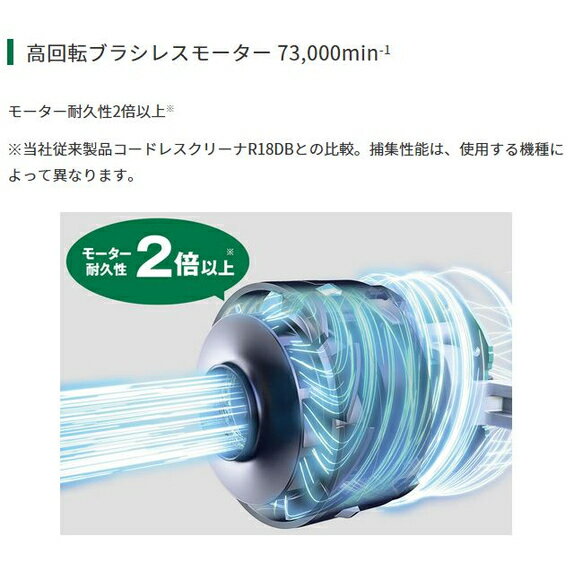 【中古】（非常に良い）CITIZEN シチズン 目覚まし時計 大音量 バトルパワーR636 シルバー 8RA636-002