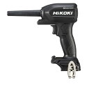 ハイコーキ HiKOKI 18V コードレスエアダスタ ストロングブラック 本体のみ RA18DA(NNBL)(4)