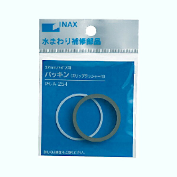 INAX 洗浄管パッキン 32mmパイプ用 PK-A-254