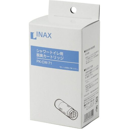 INAX シャワートイレ用脱臭カートリッジ PK-CW-71 INAX シャワートイレ用脱臭カートリッジ PK-CW-71