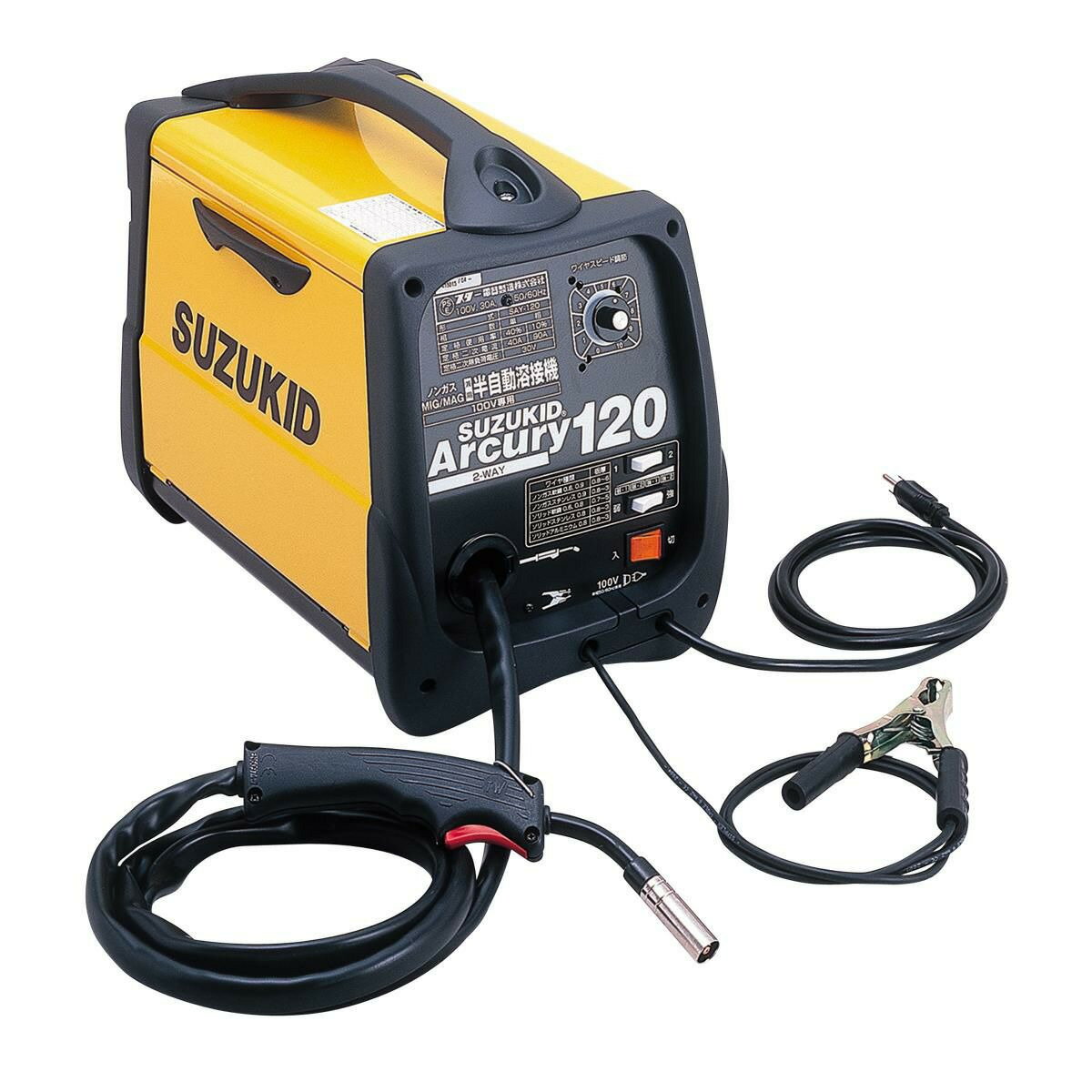 【4月25日限定！最大100％ポイントバック】スズキッド アーキュリー120 アーク溶接機 SAY-120