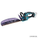 【6月25日限定!最大100%ポイントバック】マキタ 充電式生垣バリカン(本体のみ) MUH367DZ