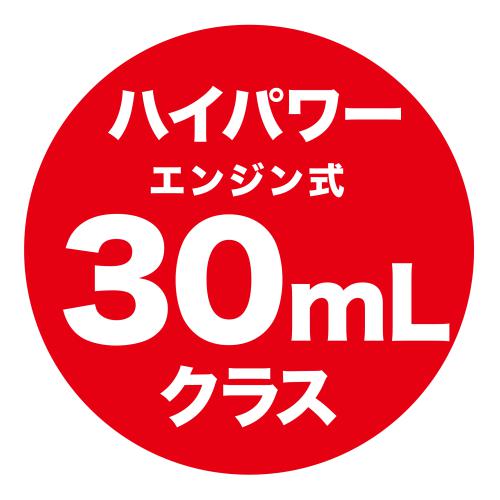 マキタ 充電式草刈機 MUR006GRM 【大型便・時間指定不可】
