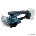 【6月25日限定!最大100%ポイントバック】マキタ 充電式芝生バリカン(本体のみ) MUM604DZ
