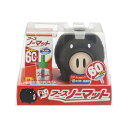 【7月20日限定!最大100%ポイントバック】アース製薬 ノーマット蚊とり黒ブタ60日セット