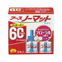 【7月20日限定!最大100%ポイントバック】アース製薬 ノーマット取替えボトル60日用 微香性 2本