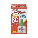 【7月20日限定!最大100%ポイントバック】アース製薬 ノーマット取替えボトル60日用 無香料
