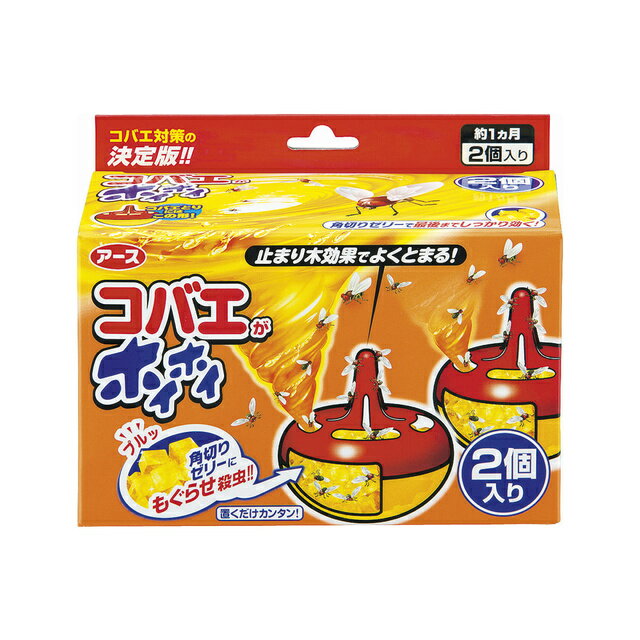 アース製薬 コバエがホイホイ 2個入