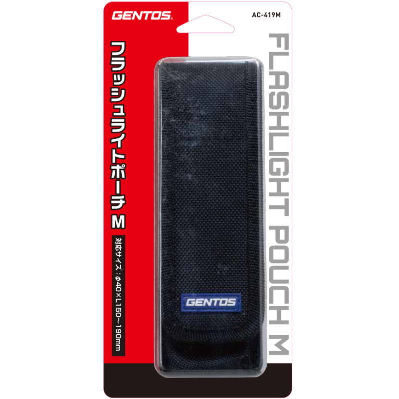 ジェントス トーチケース M AC-419M通販格安セール情報 楽天 通販