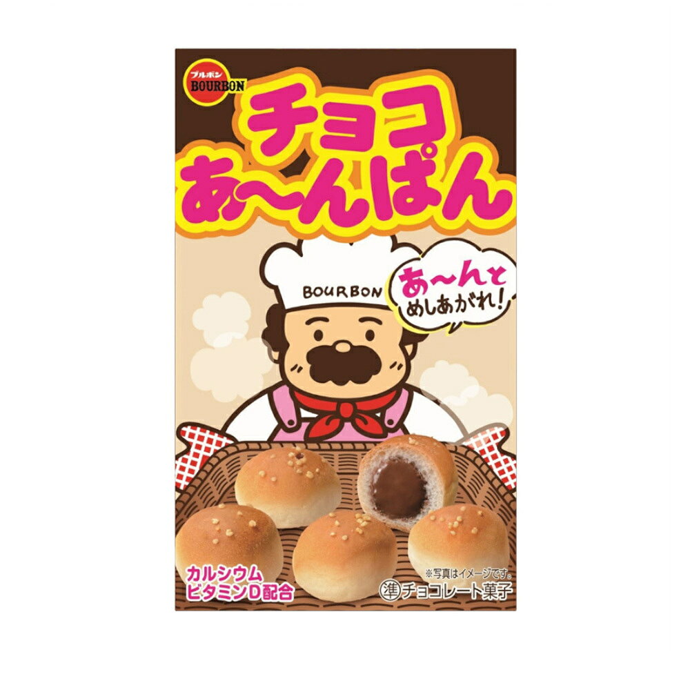 ��1��10�����ꡪ����100��ݥ���ȥХå��ۥ֥�ܥ� ���祳������Ѥ� 40g��10�� ���å�����