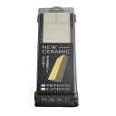 亀印 ニューセラミック両面砥石 中・仕上砥 NFC-3000W2