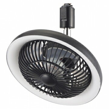 【5月25日限定！最大100％ポイントバック】オーム電機 ファン付LEDレールライト ライティングダクト用 ブラック ORL-FL01-K