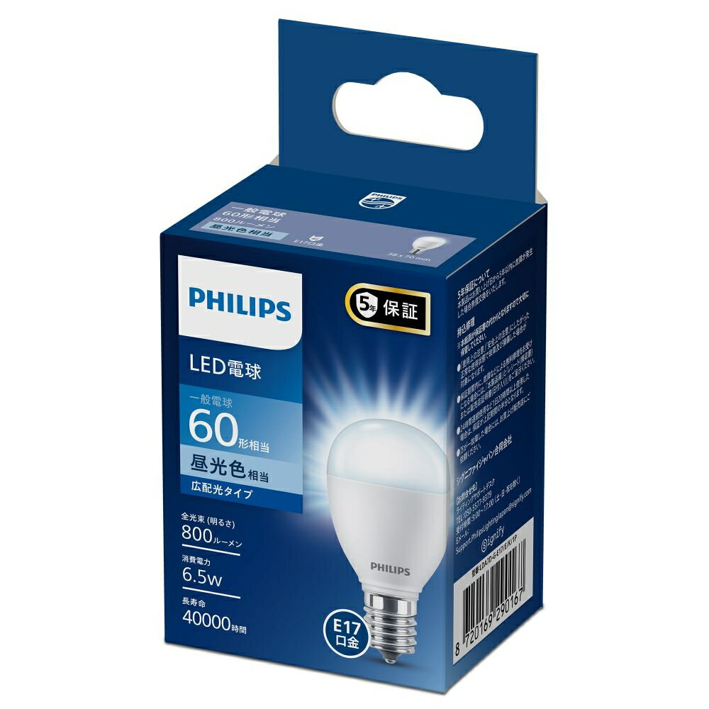 �ե���åץ� LED�ŵ� E17 60�� ��������� LDA7D-G-E17/E/K/1P