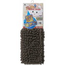 SUSU 抗菌ストロングWバスマット EC ブラウン 40×60cm(3)