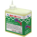 エーゼット AZ 薪割リ機オイル 1L 粘度VG22 621(4)