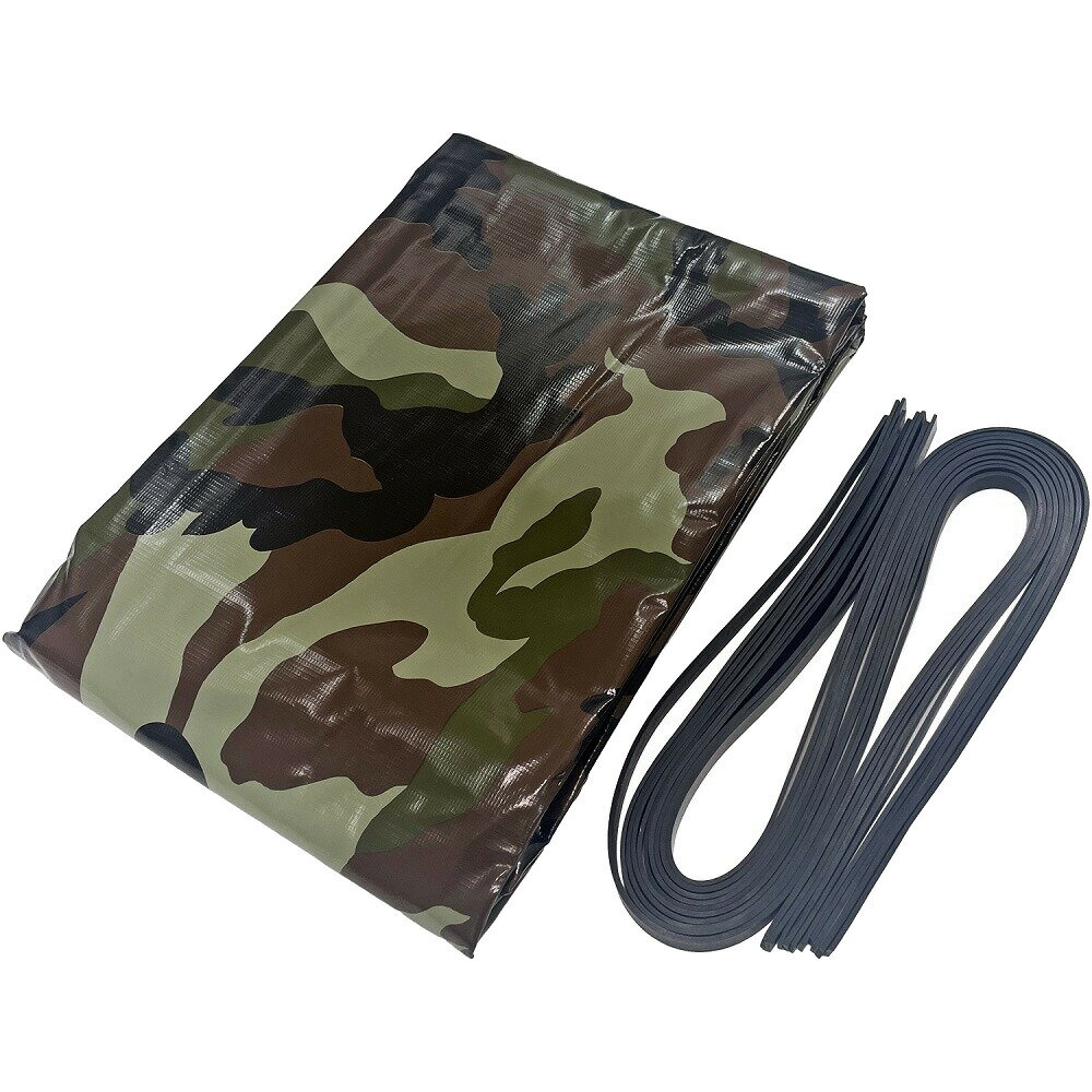 Load Binding, Locking - 大自工業 メルテック トラックシート ターポリン 迷彩柄グリーン TKM-01