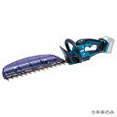 マキタ 充電式生垣バリカン 本体のみ MUH018GZ