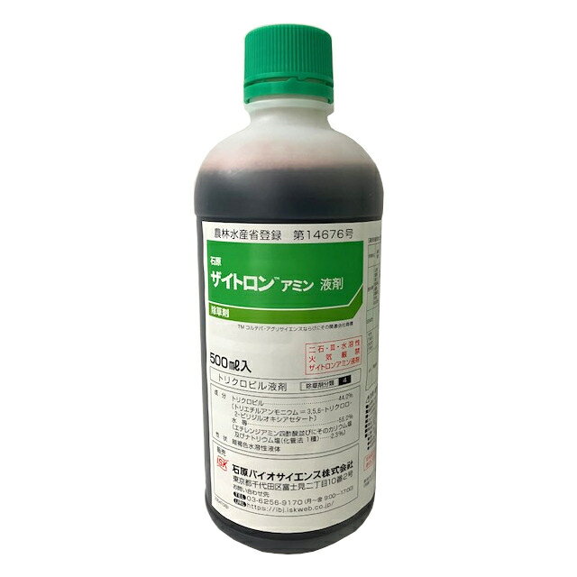 【12月は毎日開催！エントリーで最大100％ポイントバック】石原ザイトロンアミン液剤 500ml
