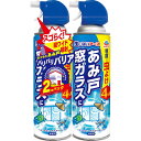 【7月20日限定!最大100%ポイントバック】アース製薬 虫こないアース あみ戸・窓ガラスに 450mL×2本