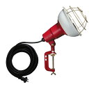 【7月20日限定!最大100%ポイントバック】ハタヤ HATAYA 作業灯 300W 屋外用 防雨型 コード長5m RC-305