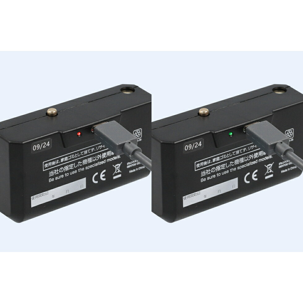 ジェントス ヘッドウォーズ専用充電池 バッテリー HW-64SBC