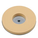 【6月25日限定!最大100%ポイントバック】新興製作所 ホームスカッター用砥石 6000 180mm 日本製
