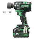 ハイコーキ HIKOKI 18Vインパクトレンチ 蓄電池2個 充電器付き WR18DH 2XPZ