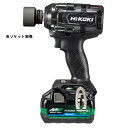 ハイコーキ HIKOKI 36Vインパクトレンチ 蓄電池2個 充電器付き WR36DH 2XPBSZ