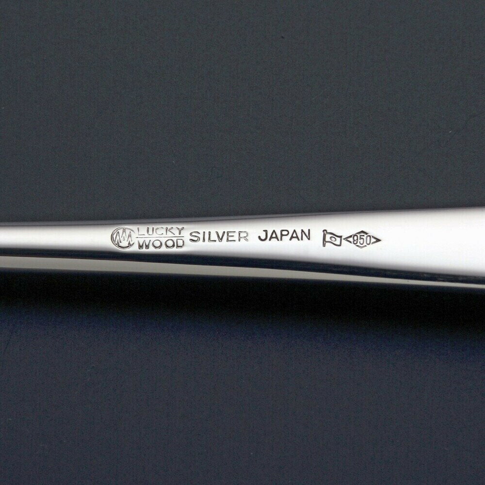 ラッキーウッド シドニー ティーケーキセット ...の紹介画像3