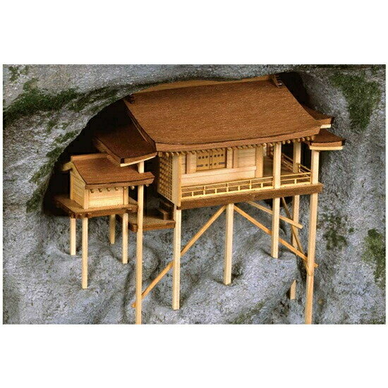 ���åǥ����硼 ���������Ϸ� 1/75 ���ǻ�����Ʋ