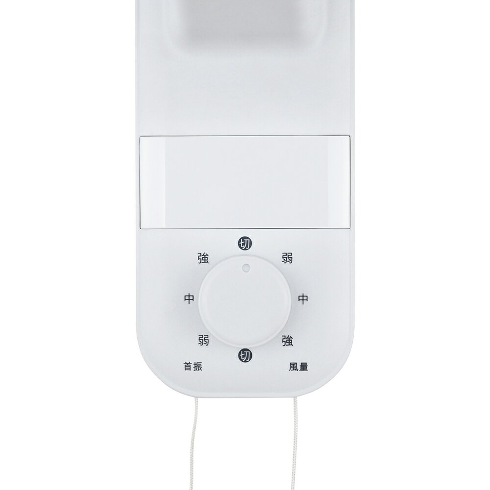 【在庫限り】おおたけ ひも式壁掛扇風機 GF-W325T W
