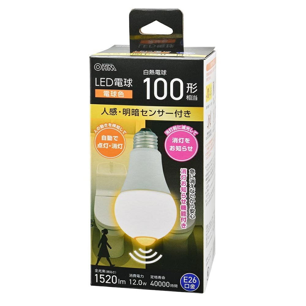 仕様 電球色 本体サイズ:全長132mm×最大径65mm 口金:E26 定格消費電力:12.0W 全光束:1520lm 平均演色評価数:Ra83 交流電源100V50/60Hz共用 屋内用 (※屋外使用禁止) 製品重量(g) 62 商品説明 周囲が暗い時、人の動きを検知して自動で点灯。 人の動きがなくなると約2分後に自動消灯。 急に消えないから安心、消灯お知らせ機能(消灯の5秒前に50％減光)付き。 ※注意:密閉器具/調光機能のついた器具や、次のような器具には使用できません。調光機能のついた器具/誘導灯非常用照明器具/断熱材施工器具/ランプと反射板の距離が狭い器具/直流電源/水銀灯器具など。 ※品質向上のため予告なく仕様を変更する場合がございます。パッケージのリニューアル等につき、商品画像が異なる場合がございます。商品画像の色合いは、画像処理上、若干異なる場合がございます。