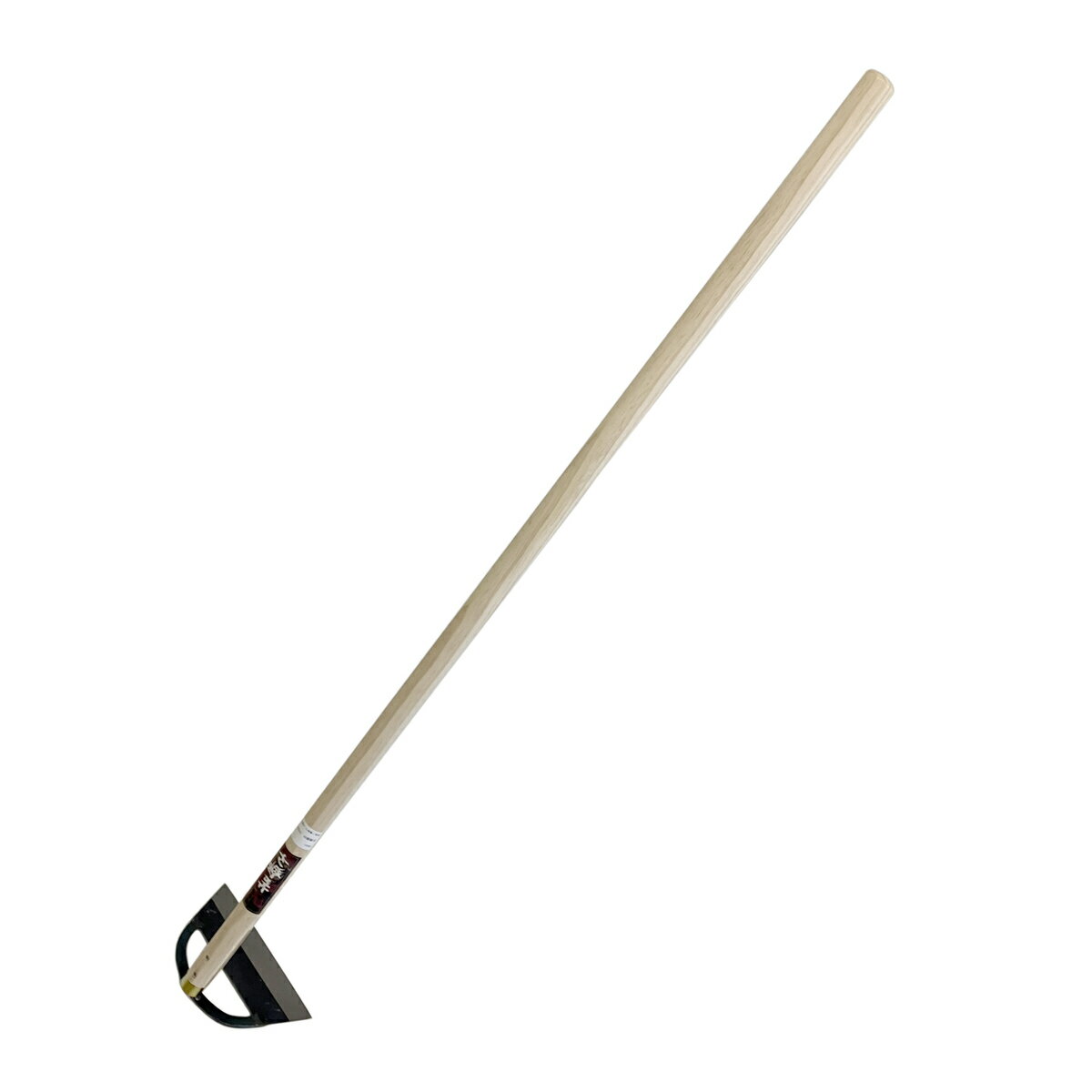 【1月25日限定！最大100％ポイントバック】若獅子 立鎌鋼付 210mm 4尺柄 709031 アークランズ