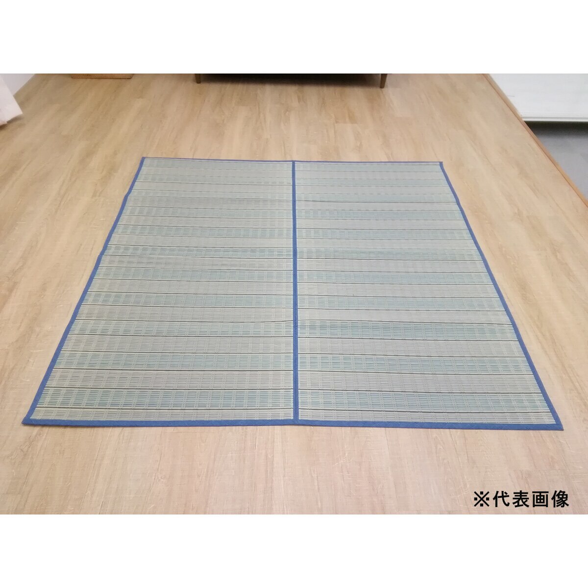 Patterned - 花筵 風香 約174×174cm 江戸間2畳 【メーカー直送・代引不可・置配不可・配送地域限定】