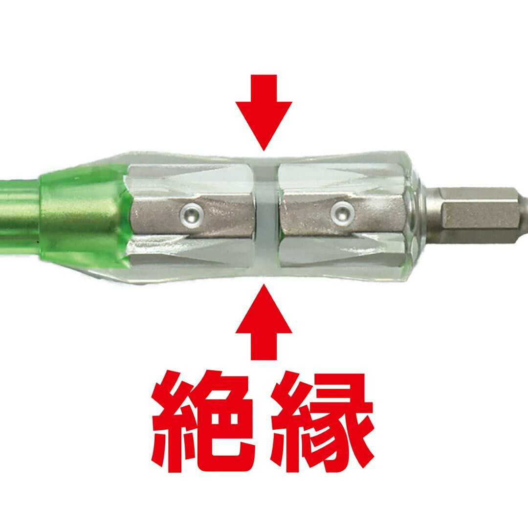 ���ͥå��� ANEX ���ӥå� �ޥ��ͥå��� +3��150mm ���Ű�1000V AZM-3150