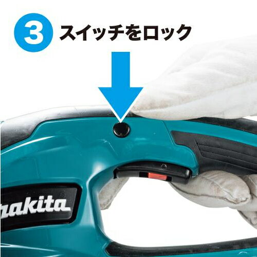 【6月5日限定！最大100％ポイントバック】マキタ 充電式生垣バリカン MUH307DWF