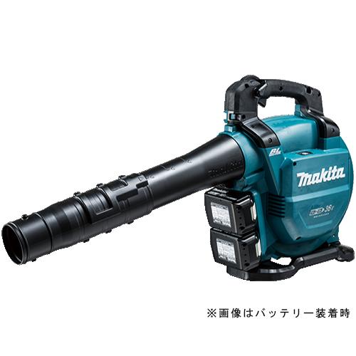 マキタ 充電式ブロワ 本体のみ MUB363DZ