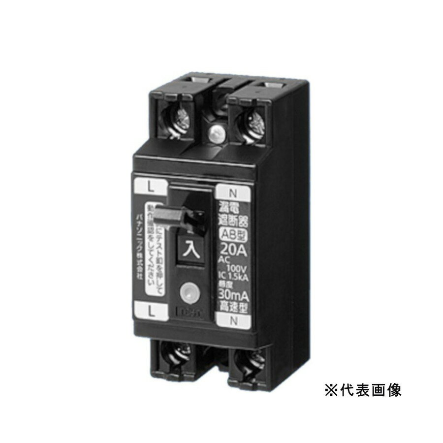 パナソニック 小型漏電ブレーカー BJS3032N