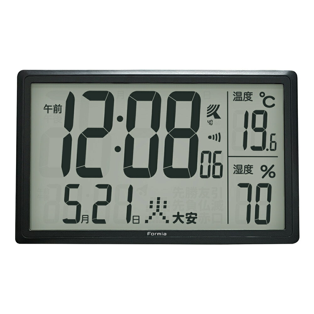 【5月10日限定！最大100％ポイントバック】フォルミア 電波デジタル時計 置掛兼用 大型液晶 HWC-017RC