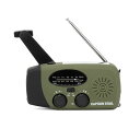 キャプテンスタッグ 手回し多機能ラジオ UW-4510